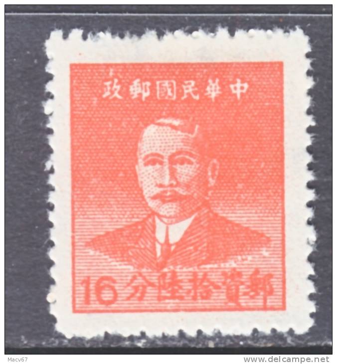 China 977   * - 1912-1949 République