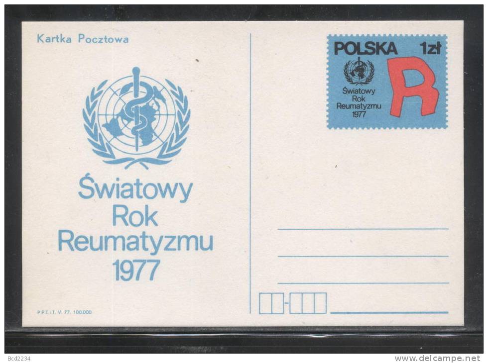 POLAND PC 1977 INTERNATIONAL RHEUMATIZM YEAR WHO WORLD HEALTH ORGANISATION MINT SNAKE MEDICINE HEALTH DISEASE - OMS