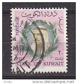 K0288 - KUWAIT Yv N°292 - Koweït