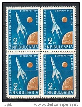 BULGARIA / BULGARIE - 1959 - Lancement De Satelit "Solnik" - 1v Dent.** - Europe