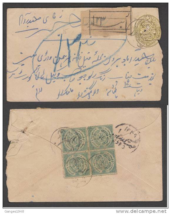 Hyderabad  State  1/2A   Postal Stationery Envelope Registered Usage   #  44293  Indien Inde India - Hyderabad