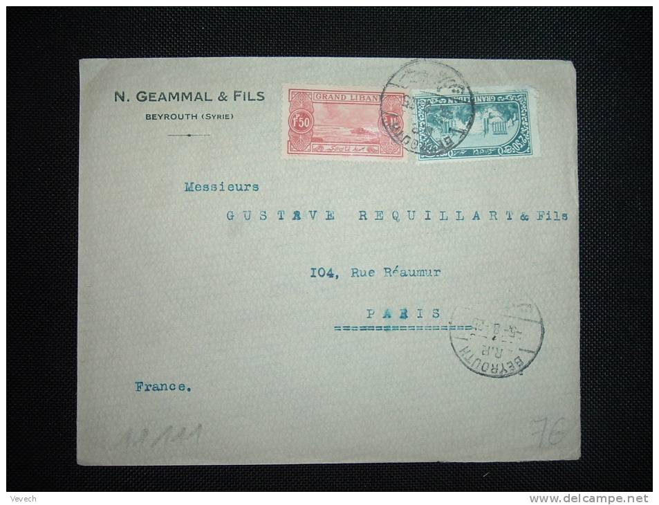 LETTRE POUR LA FRANCE TP 1,50F + 2,50F OBL. 5-8-25 BEYROUTH RP + ENTETE N. GEAMMAL & FILS - Covers & Documents