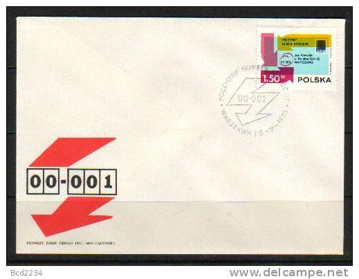 POLAND FDC 1973 INTRODUCTION OF POSTAL CODES Science Technology Post Sorting Offices Computers - Postcode