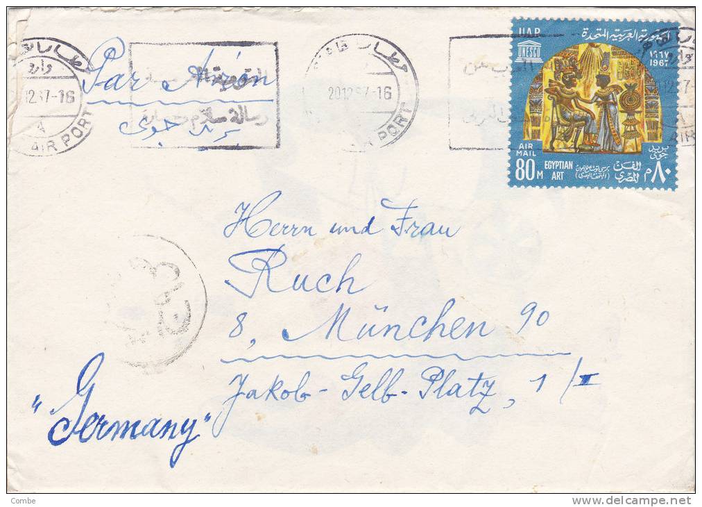 LETTRE COVER EGYPTE 1987,  CAIRO Pour La ALLEMAGNE /2820 - Storia Postale