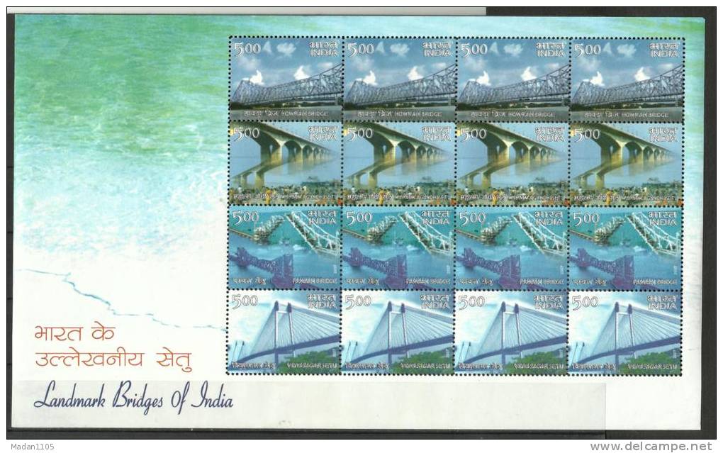 INDIA, 2007,  Landmark  Bridges Of India,, Full Sheetlet With 4  Vertical Setenant Strips, MNH,(**) - Nuevos
