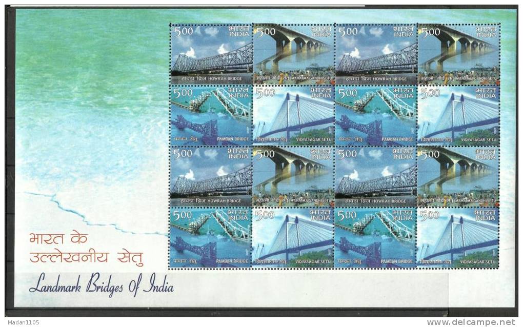 INDIA, 2007,  Landmark Bridges  Of India,  Full Sheetlet With 4 Sets In Blocks Of 4, MNH,(**) - Nuevos