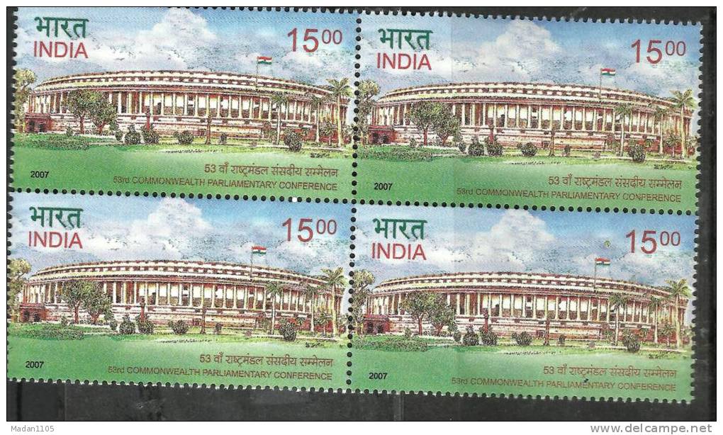 INDIA, 2007,  53rd Commonwealth Parliamentary Conference, Block Of 4, MNH,(**) - Neufs