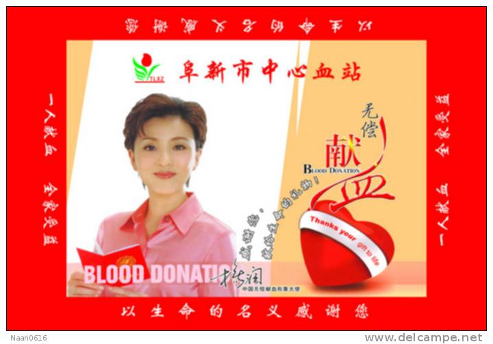 (NZ37-010  )    Blood Donation Donors Hands , Postal Stationery-Entier Postal-Ganzsache-Postwaar Destuk - Erste Hilfe