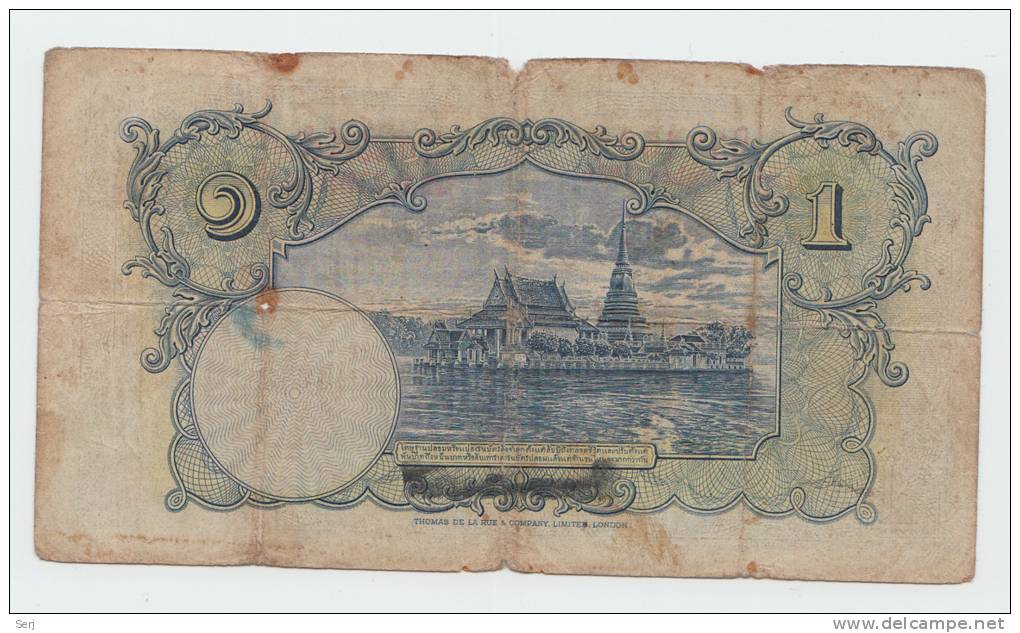 Thailand 1 Baht 1936 G-VG P 26 Signature 15 - Thailand