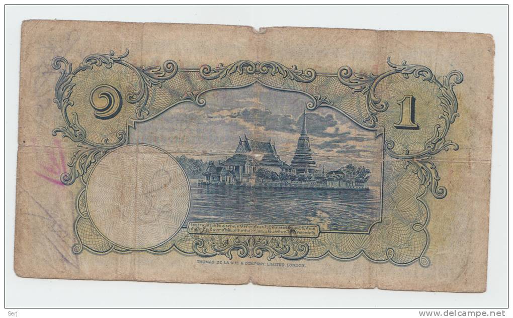 Thailand 1 Baht 1937 G-VG P 26 Signature 15 - Thaïlande