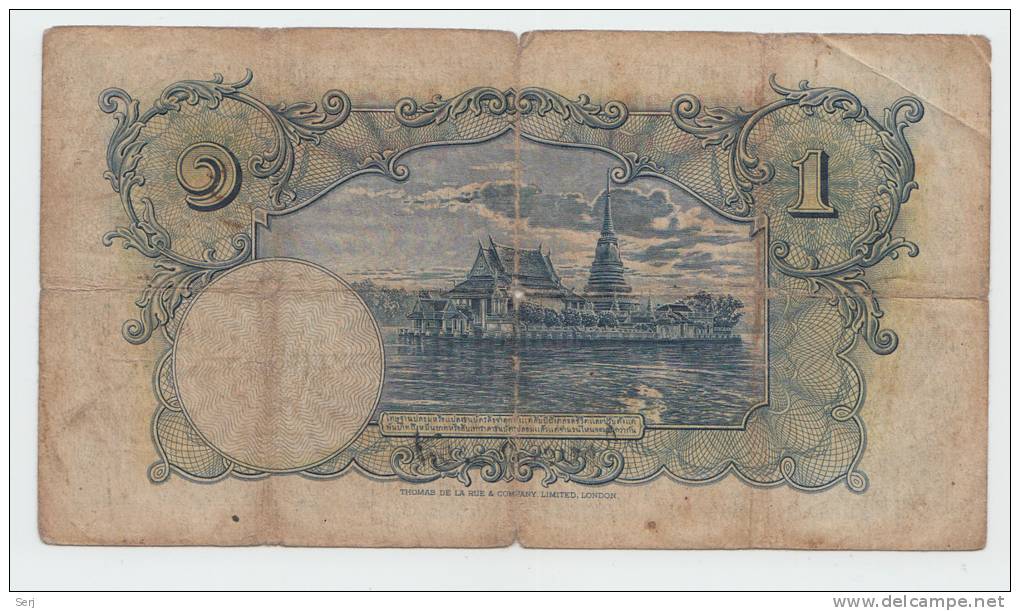 Thailand 1 Baht 1937 G-VG P 26 Signature 15 - Tailandia