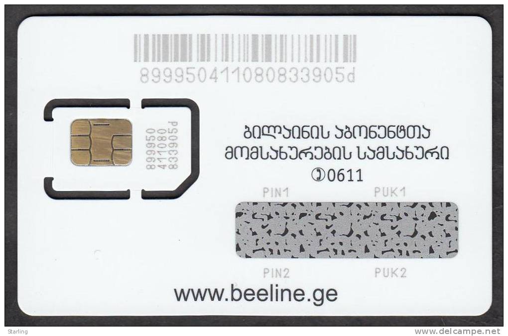 Georgia Beeline GSM SIM Card With BIG Chip Not Used - Georgien