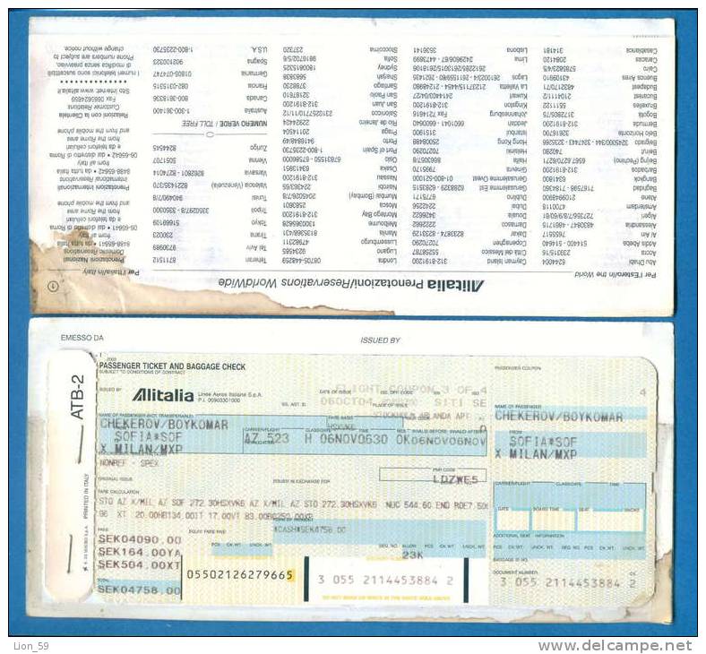D467 / Billet D´avion Airplane Ticket - ALITALIA -  SOFIA STOCKHOLM MILAN - Italia Italy Italie Bulgaria Bulgarie - Europe