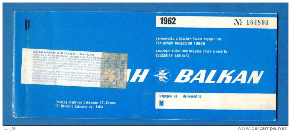 D473 / Billet D´avion Airplane Ticket 1962 BALKAN - SOFIA - BERLIN - Bulgaria Bulgarie Bulgarien Germany Deutschla - Europe