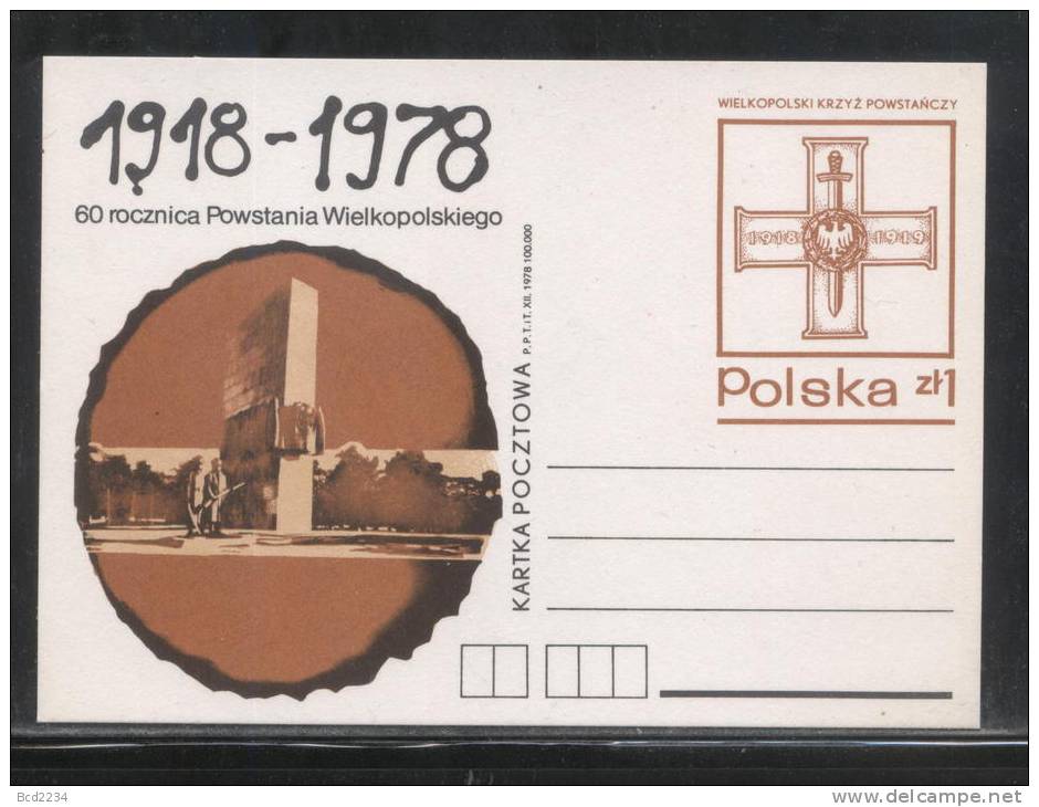 POLAND PC 1978 60TH ANNIV GREATER POLAND WIELKOPOLSKA UPRISING 1918 WW1 MINT MEDAL MONUMENT SOLDIERS - 1. Weltkrieg