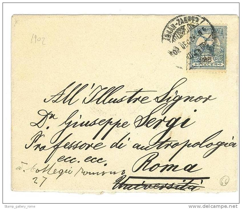 UNGHERIA - 25 FILLER - BUSTA  VIAGGIATA  -  VS ITALIA - ROMA ANNO 1902 - Postmark Collection