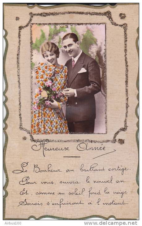 Heureuse Année - Carte Avec Photo Articulée Montée Sur Charnière - - Other & Unclassified