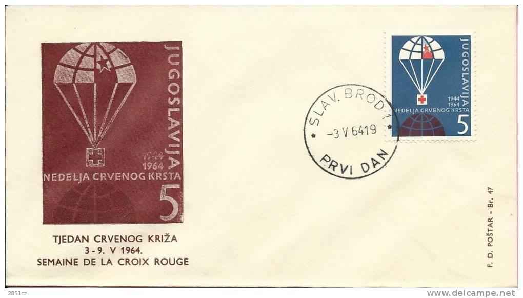 RED CROSS WEEK, Slavonski Brod, 3.5.1964., Yugoslavia, Cover - Charity Issues