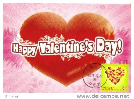 13a: Taiwan Love Heart Valentine Celebration Wedding Birthday  Maximum Card Maxicard MC - Autres & Non Classés