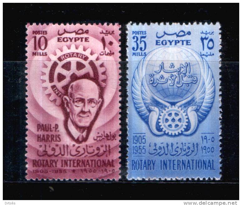 EGYPT / 1955 / ROTARY INTERNATIONAL / MNH / VF . - Neufs