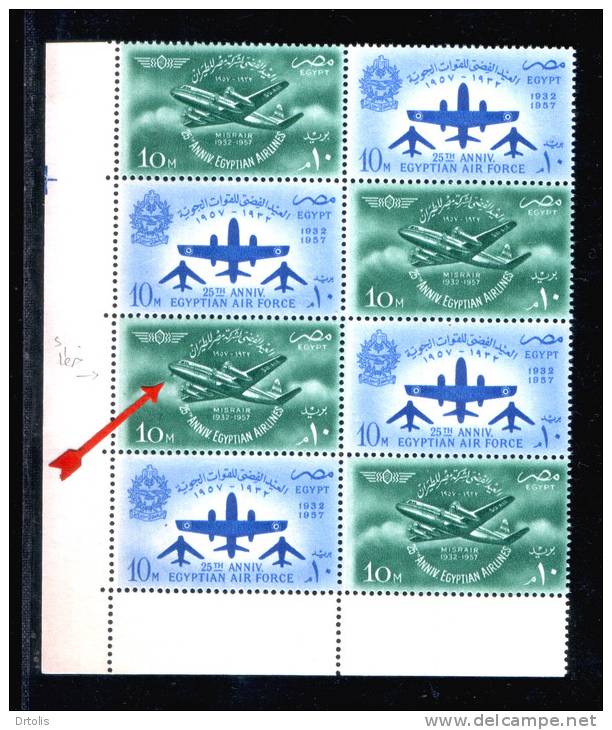 EGYPT / 1957 / EGYPTIAN AIR FORCE / MIG & ILYUSHIN PLANES  / CORNER BLOCK OF 4 PAIRS WITH ERROR / MNH / VF . - Nuevos