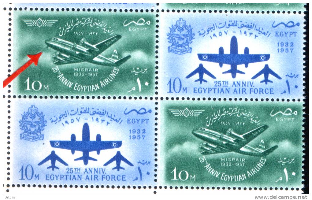 EGYPT / 1957 / EGYPTIAN AIR FORCE / MIG & ILYUSHIN PLANES  / CORNER BLOCK OF 4 PAIRS WITH ERROR / MNH / VF . - Neufs