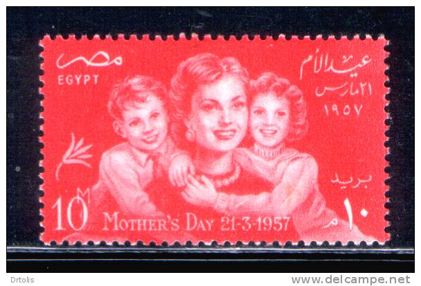 EGYPT / 1957 / MOTHER'S DAY / MNH / VF . - Neufs