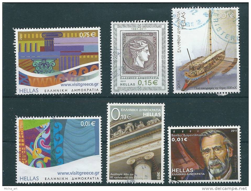 Greece 2011 Lot Of Used Stamps T0041 - Gebraucht