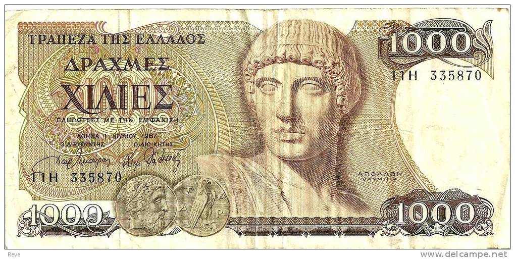 GREECE 1000 DRAHMAI DARKER BROWN MAN BIRD FRONT BUILDING BACK DATED 01-07-1987 P.202a AVF READ DESCRIPTION !! - Grèce