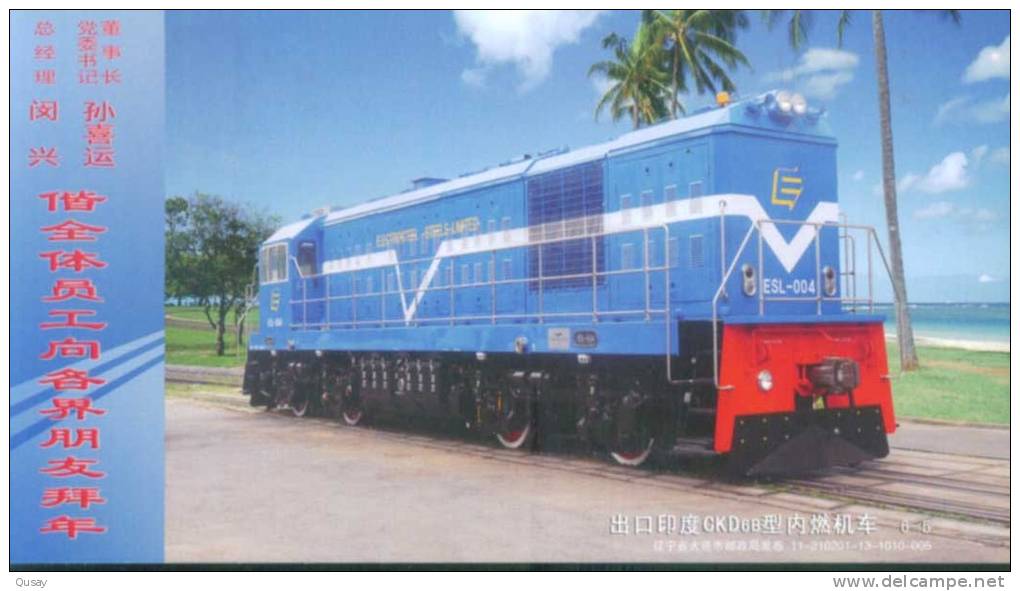 Train Railway Locomotive  Diesel Locomotives For India , Prepaid Card, Postal Stationery - Altri & Non Classificati