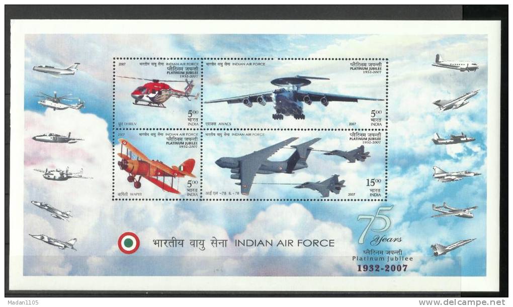 INDIA, 2007, MS  Platinum Jubilee Of Indian Air Force,  IAF,  Set 4 V ,Miniature Sheet,  MNH,(**) - Neufs