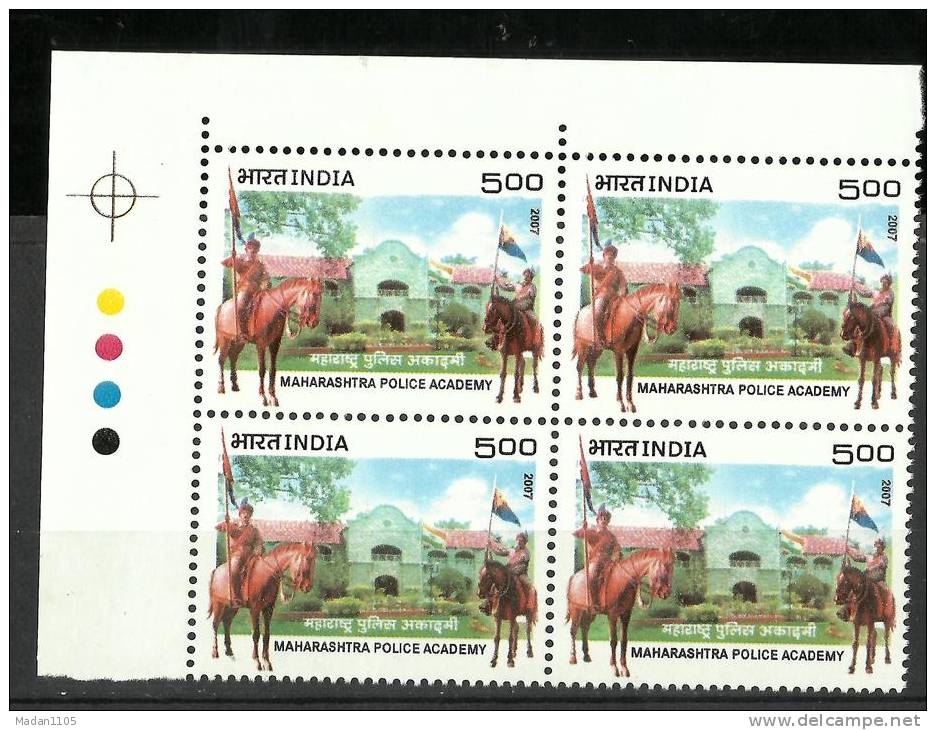 INDIA, 2007,  Maharashtra Police Academy Centenary, Nasik,  Block Of 4, With Traffic Lights,Top Left, MNH,(**) - Nuevos