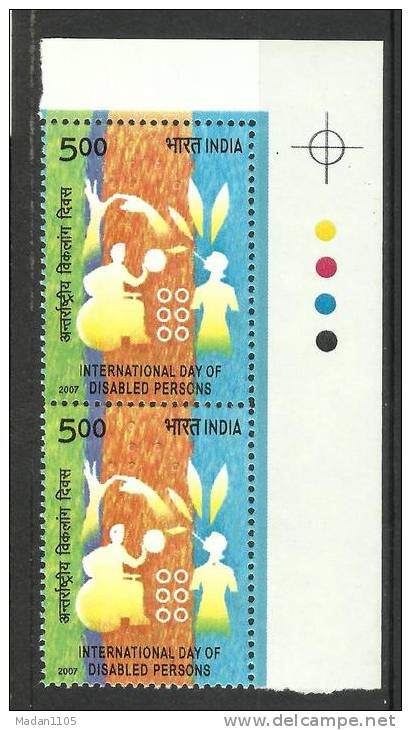 INDIA, 2007,  International Day Of The Disabled Persons, Pair, With Traffic Lights, MNH,(**) - Unused Stamps