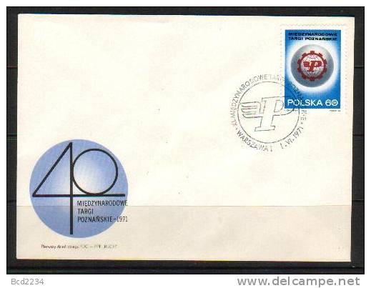 POLAND FDC 1971 30TH INTERNATIONAL POZNAN TRADE FAIR Exhibitions - FDC