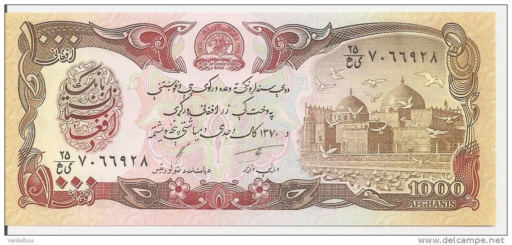 AFGHANISTAN 1000 AFGHANIS 1979-91 UNC P 61 - Afghanistan