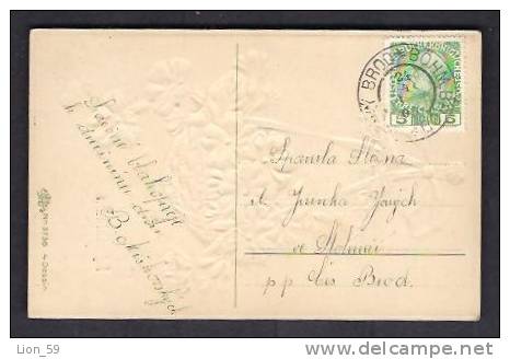 130634 / Illustrator ??  1909 CESKY BROD / Bohmisch Brod / - Srdecne Prani K Jmeninam , Czechoslovakia AUSTRIA - ...-1918 Prephilately