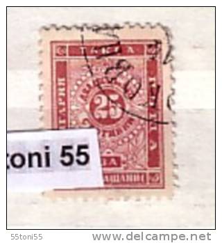 Bulgaria/Bulgarie 1887 – Portomarken (Timbre-Taxe Non Denteles) - Used /oblitere /gest.(O) - Used Stamps