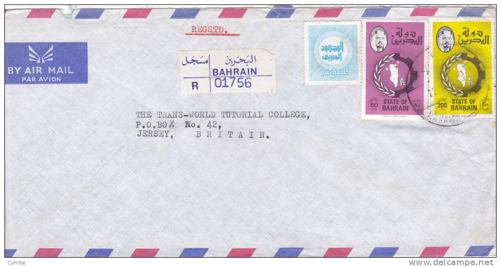 Lettre  Cover, BAHRAIN 1978, BAHRAIN - JERSEY  /2987 - Bahrein (1965-...)