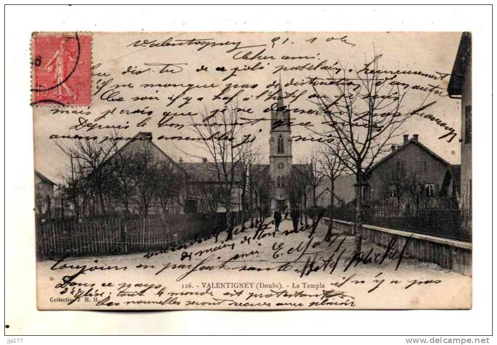 Valentigney Vers 1900 Vue Sympa De La Rue Menant Au Temple Protestant Carte Precurseur Dos Non Divisé - Valentigney