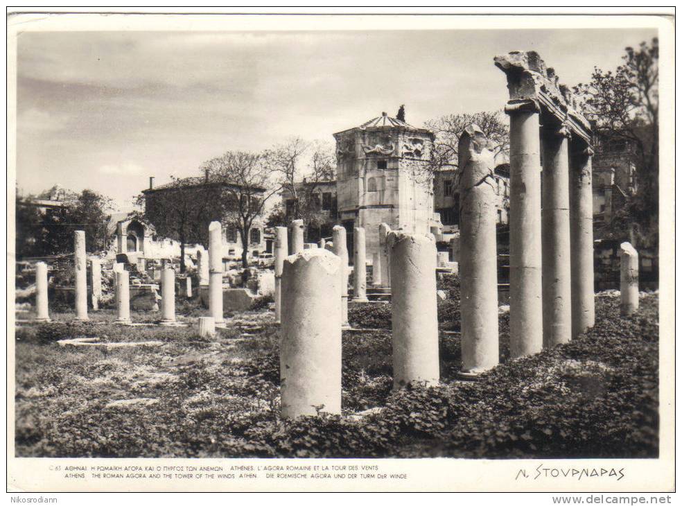 1500AM10 ATHENS: The Roman Agora And The Tower Of Winds- GREECE GRECE GRECIA (1966) - Grecia