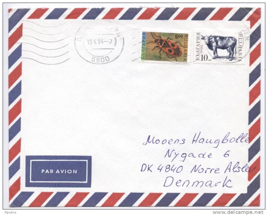 Bulgaria Air Mail Cover Sent To Denmark 13-4-1994 - Poste Aérienne
