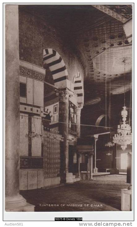 16375g JERUSALEM - Interior Of Mosque Of Omar - Carte Photo - Israel