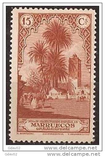 MA109-LA912TRI.Maroc.Maocco.MARRUECOS ESPAÑOL PAISAJES Y MONUMENTOS 1928  (Ed 109**) Sin Charnela LUJO RARO - Islam