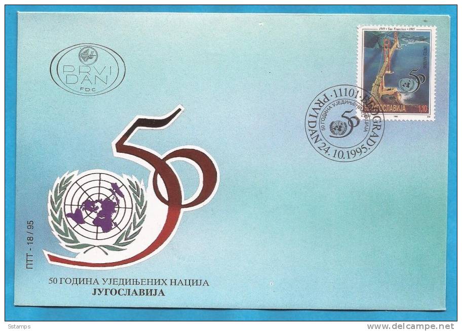 1995 X  2738   ONU  UNO  50  YEARS JUGOSLAVIJA FDC - FDC