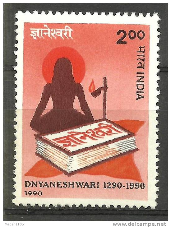 INDIA, 1990, Dnyaneshwari, 700th Anniversary,  MNH, (**) - Hindouisme