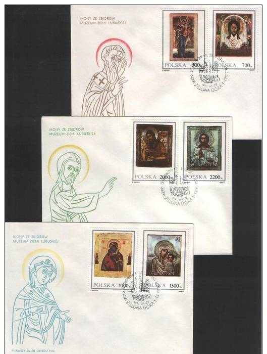 Poland Pologne, Icons From The Ziemia Lubuska Museum In Zielona Gora. FDC 1991. - Cristianismo