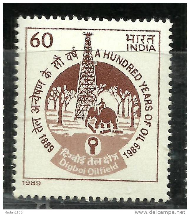 INDIA, 1989, Digboi Oil Fields, Indian Oil Production, Centenary,  MNH, (**) - Aardolie