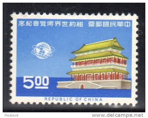 TAIWAN - N° 483 **  (1964) - Neufs