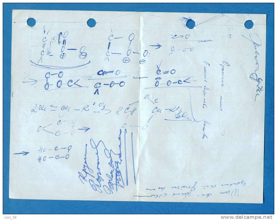 D561 / Timetables PLAN DE TRANSPORT -  WINTER AIR FRANCE HORAIRE - HIVER 1962 -1963 France Frankreich Francia - Tijdstabellen