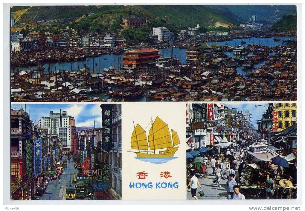 HONG  KONG--1986--Vues Diverses (animée), Cpm V 09 - Chine (Hong Kong)